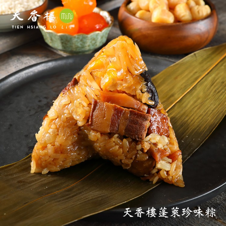 【亞緻餐飲】天香樓mini-2021麗緻嚴選粽禮盒(3入+2入) 附保冷袋