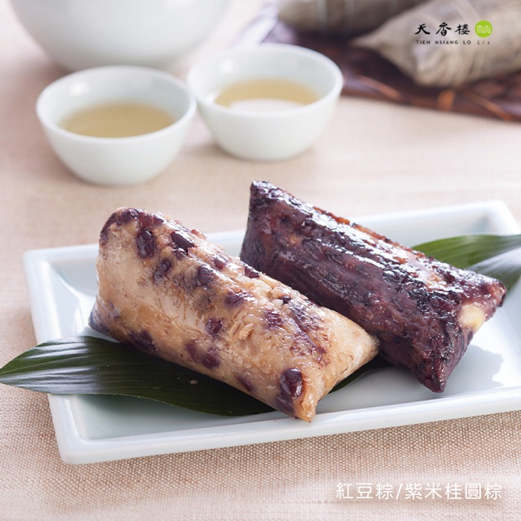 【亞緻餐飲】天香樓mini-2021麗緻嚴選粽禮盒(3入+2入) 附保冷袋
