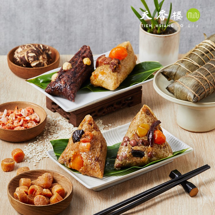 【亞緻餐飲】天香樓mini-麗緻經典粽禮盒(4入)