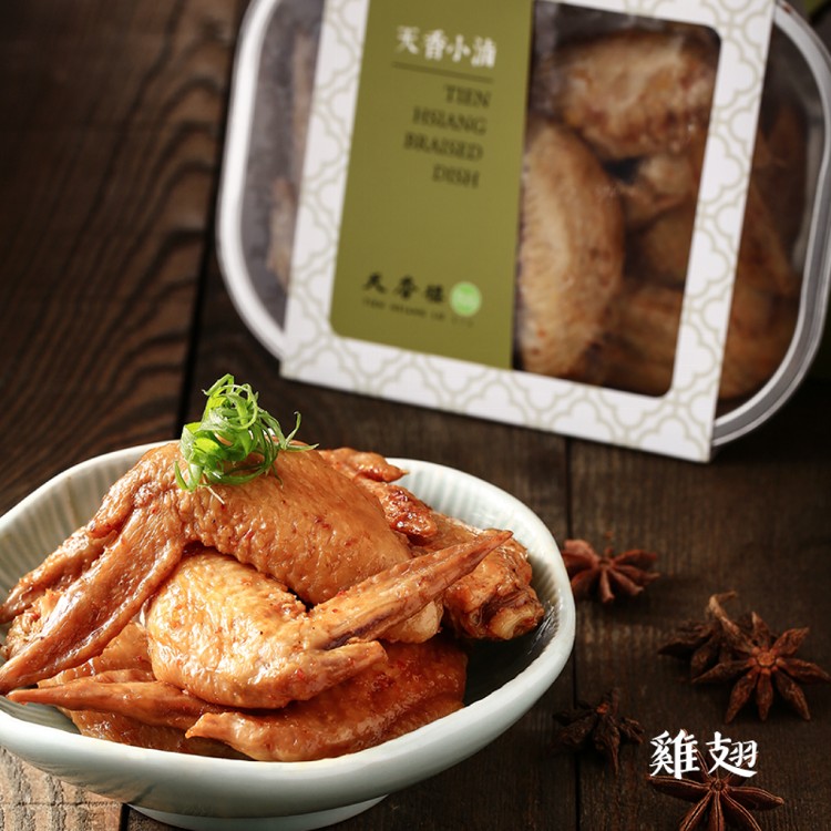【亞緻餐飲】天香小滷-鴨翅/雞翅