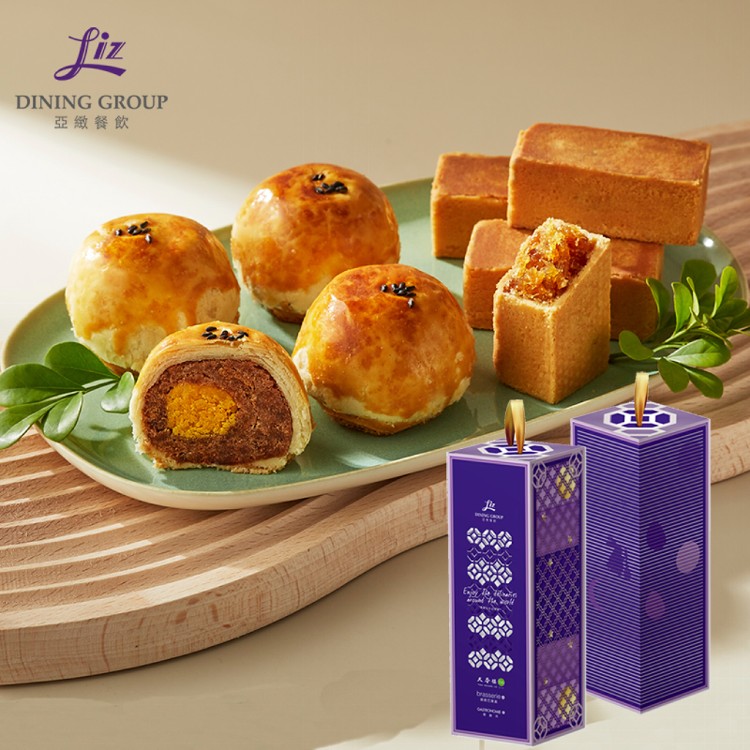 【亞緻餐飲】天香樓mini-天香御月禮盒(8入/盒)(附提袋)