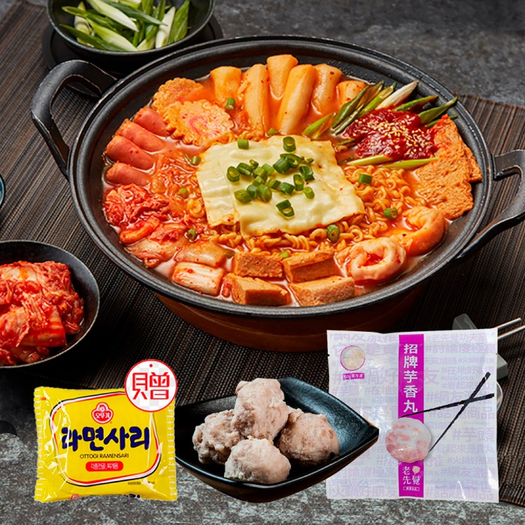 【老先覺】功夫窯燒鍋-韓式泡菜部隊鍋(1240g) +招牌芋香丸(250g)