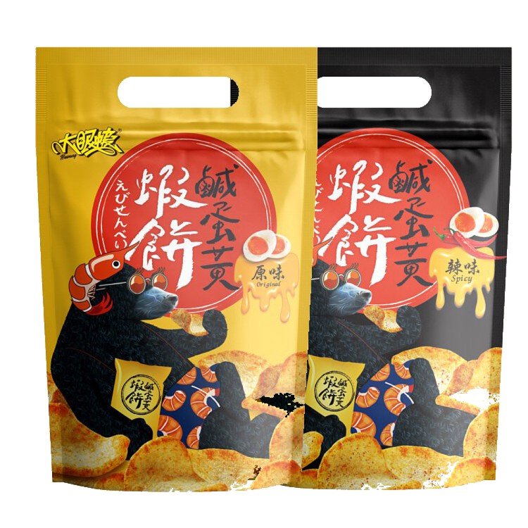 【大眼蝦】鹹蛋黃蝦餅(原味/辣味)(任選)