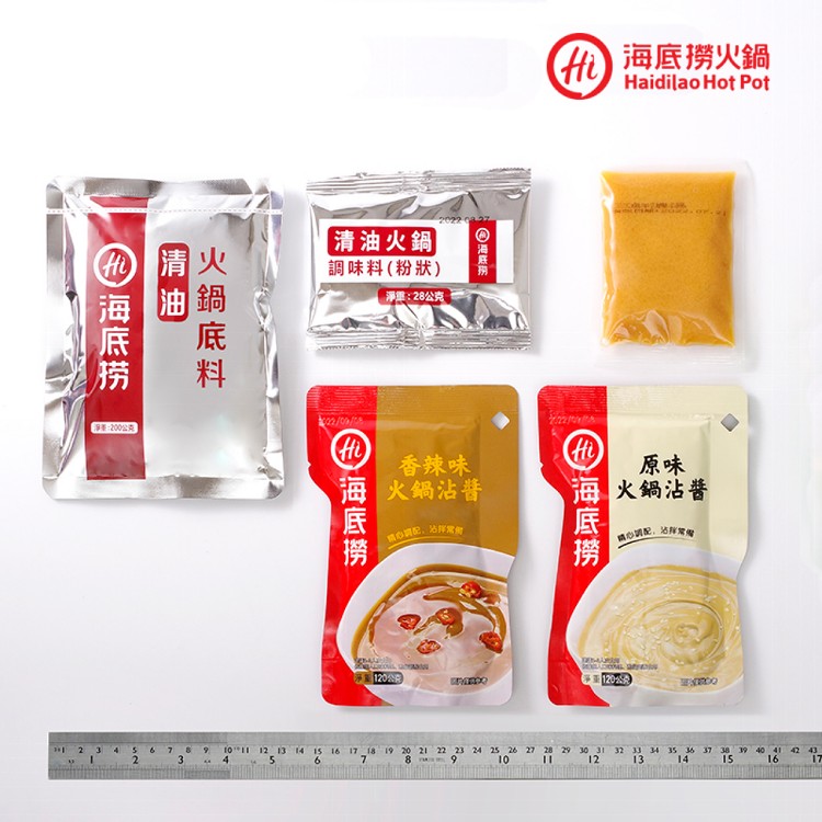 【海底撈】火鍋經典鴛鴦鍋套餐(麻辣/三鮮)(14件組)贈沾醬(效期22.07.21)(買一送一)