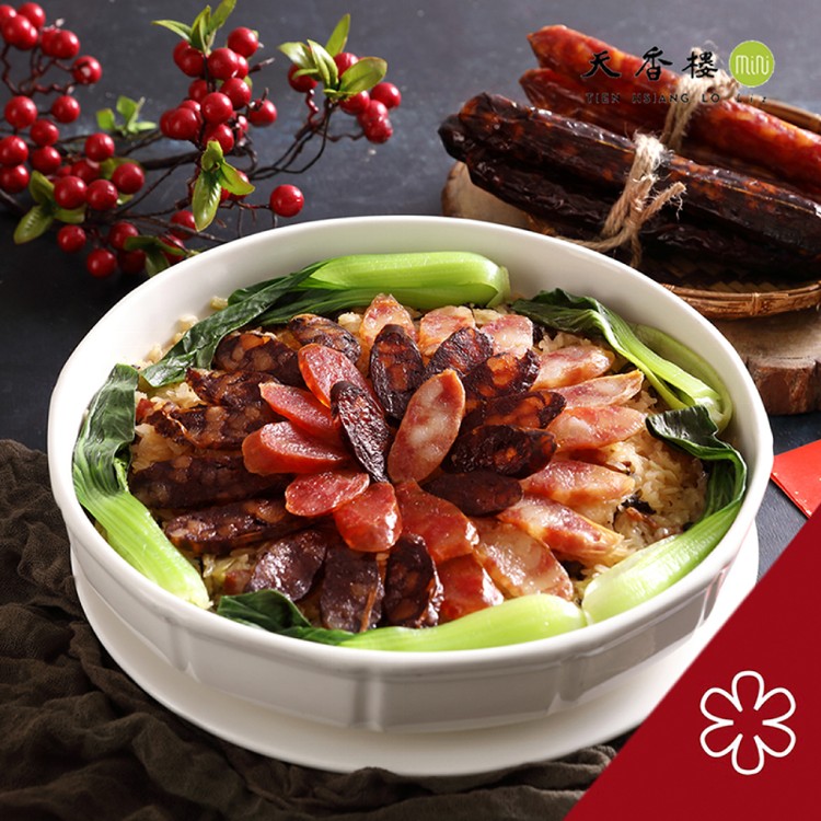 《預購》【亞緻餐飲】天香樓mini豪華年菜9道菜(9500g)(9~12人份)贈珍珠臘味飯