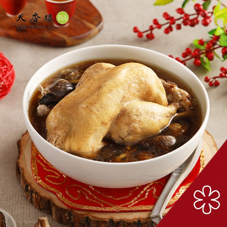 《預購》【亞緻餐飲】天香樓mini豪華年菜9道菜(9500g)(9~12人份)贈珍珠臘味飯