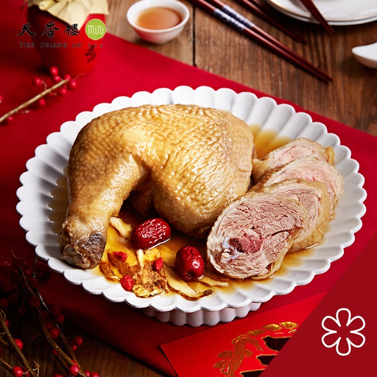 《預購》【亞緻餐飲】天香樓mini豪華年菜9道菜(9500g)(9~12人份)贈珍珠臘味飯