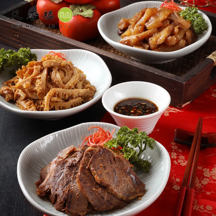 《預購》【亞緻餐飲】天香樓mini豪華年菜9道菜(9500g)(9~12人份)贈珍珠臘味飯