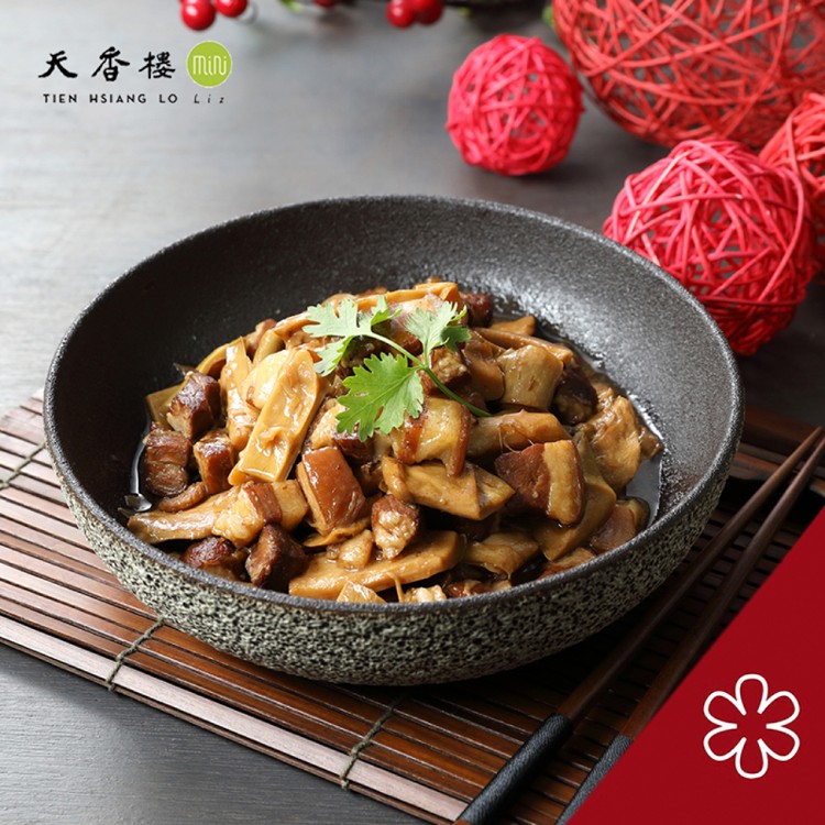 《預購》【亞緻餐飲】天香樓mini豪華年菜9道菜(9500g)(9~12人份)贈珍珠臘味飯