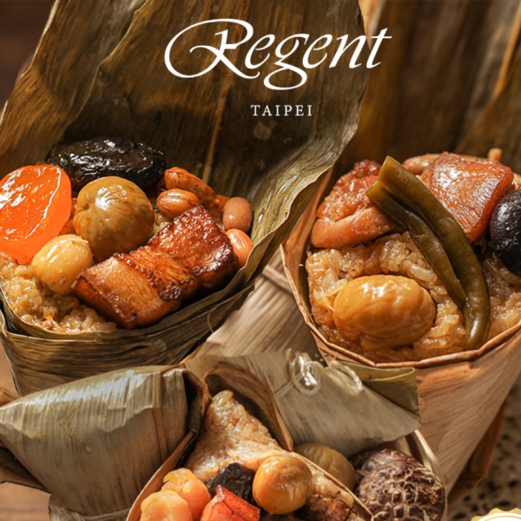 【晶華酒店】頂級經典粽禮(三口味任選)