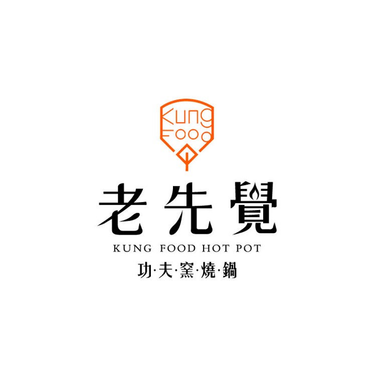 【老先覺】招牌芋香丸(250g)