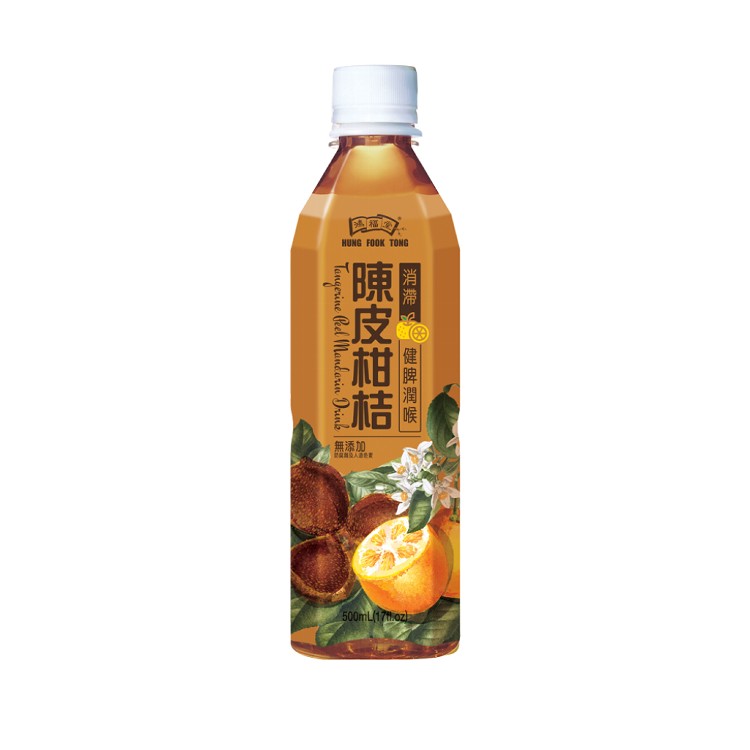 【鴻福堂】陳皮柑桔 (500ml)