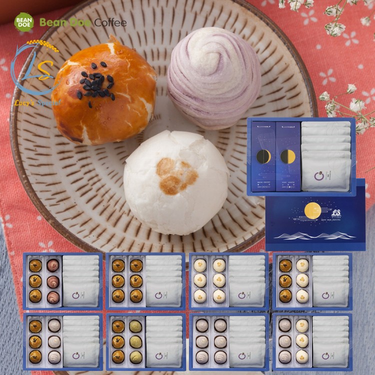 【LS手作甜點】藍帶主廚一口酥咖啡禮盒