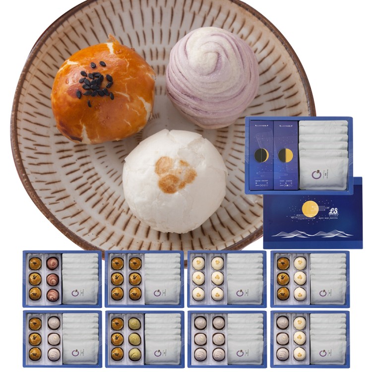 【LS手作甜點】藍帶主廚一口酥咖啡禮盒