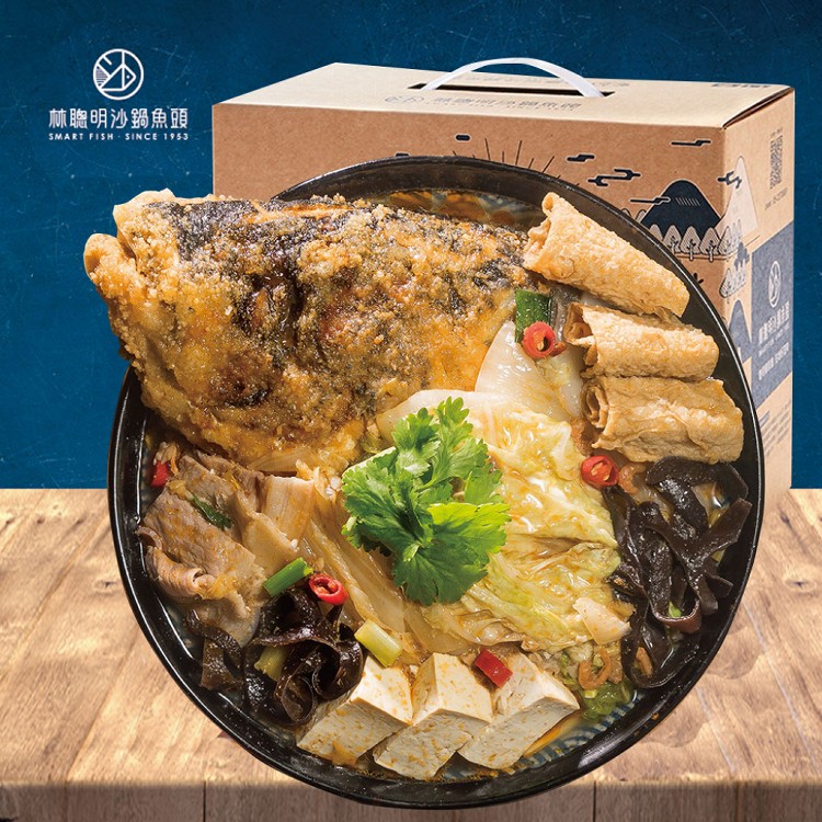 【嘉義林聰明】鰱魚頭沙鍋魚頭禮盒(沙鍋菜2100g+魚頭任選300g)x1盒