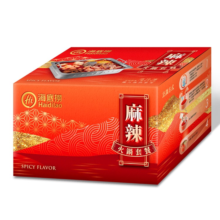 預購年菜【海底撈】海底撈火鍋套餐組-經典麻辣(1115g)