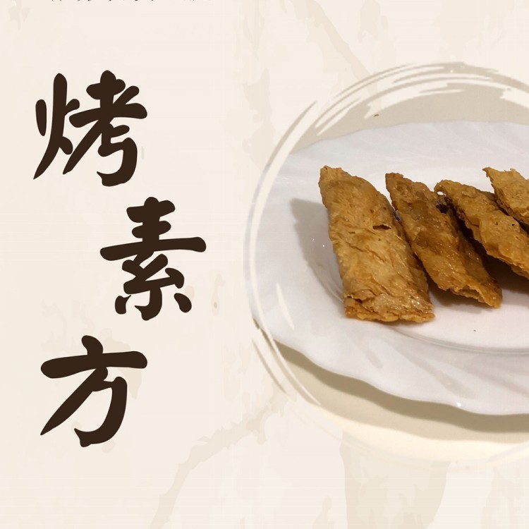 預購年菜【南門市場六十年老店-上海火腿】蜜汁火腿富貴雙方禮盒(750g)(12份)