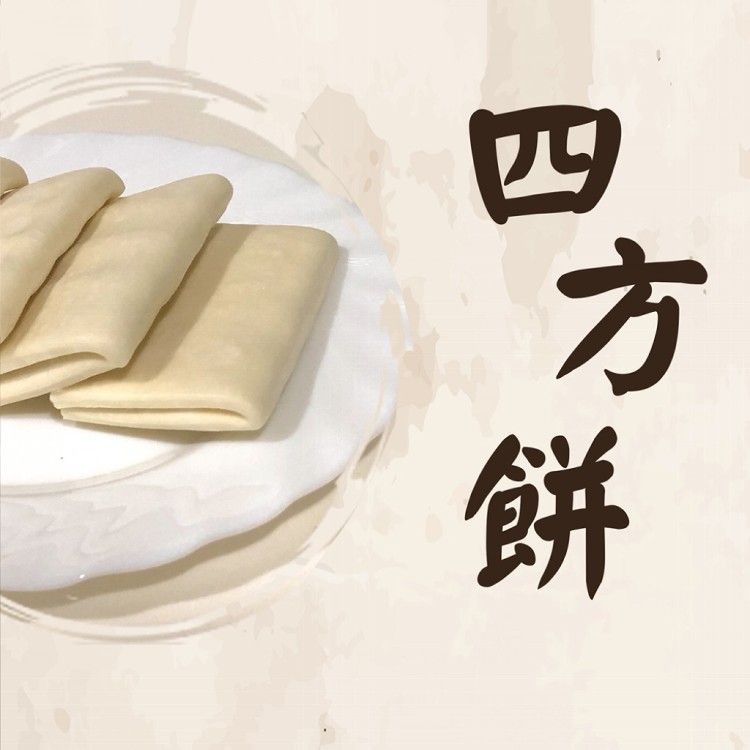 預購年菜【南門市場六十年老店-上海火腿】蜜汁火腿富貴雙方禮盒(750g)(12份)