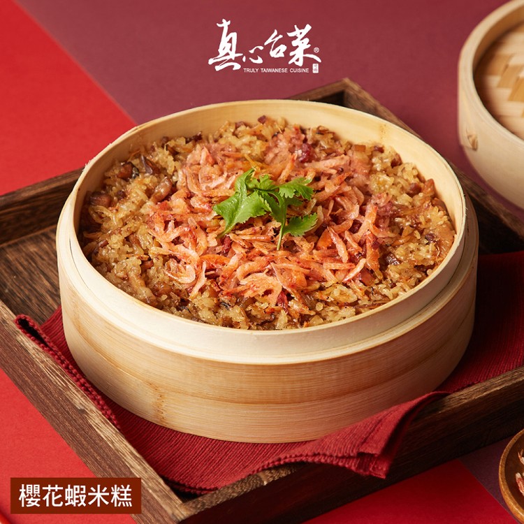 【真心台菜】真心招牌年菜五道菜組(4350g)