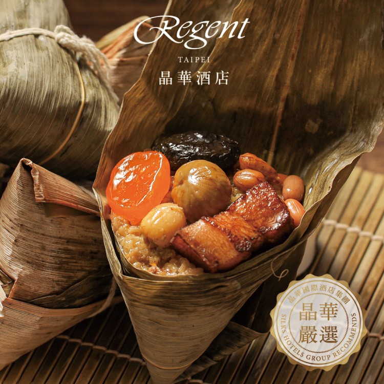 【晶華酒店】經典南北粽(900g)(5入/盒)