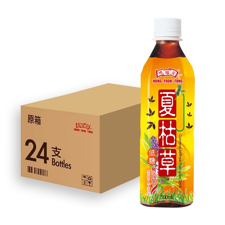 【鴻福堂】夏枯草涼茶 (500ml) (24入/箱)