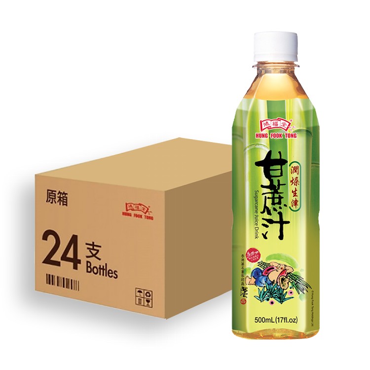 【鴻福堂】甘蔗汁(500ml) (24入/箱)