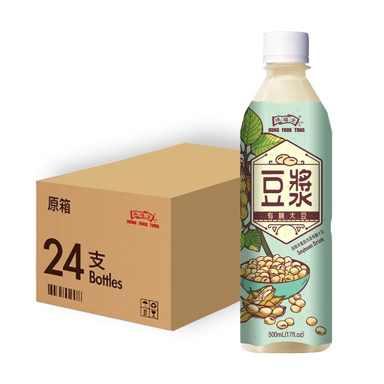 【鴻福堂】濃香豆漿(500ml) (24入/箱)
