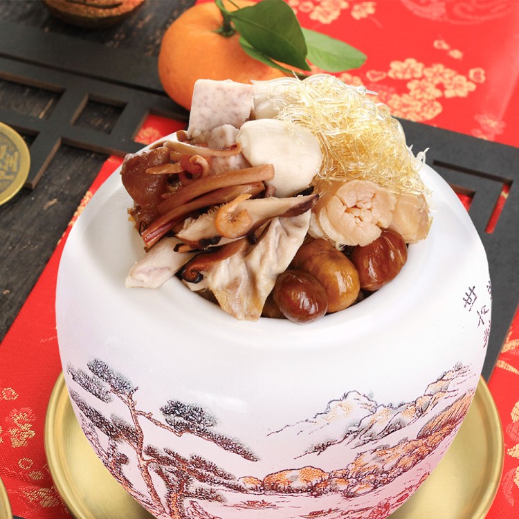 【呷七碗】御膳珍寶佛跳牆 (2000g)