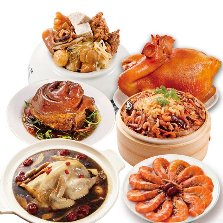 【呷七碗】冠軍得獎年菜4件E組-2(上乘佛跳牆,干貝米糕,花雕醉鮮蝦,蔗香燻雞)