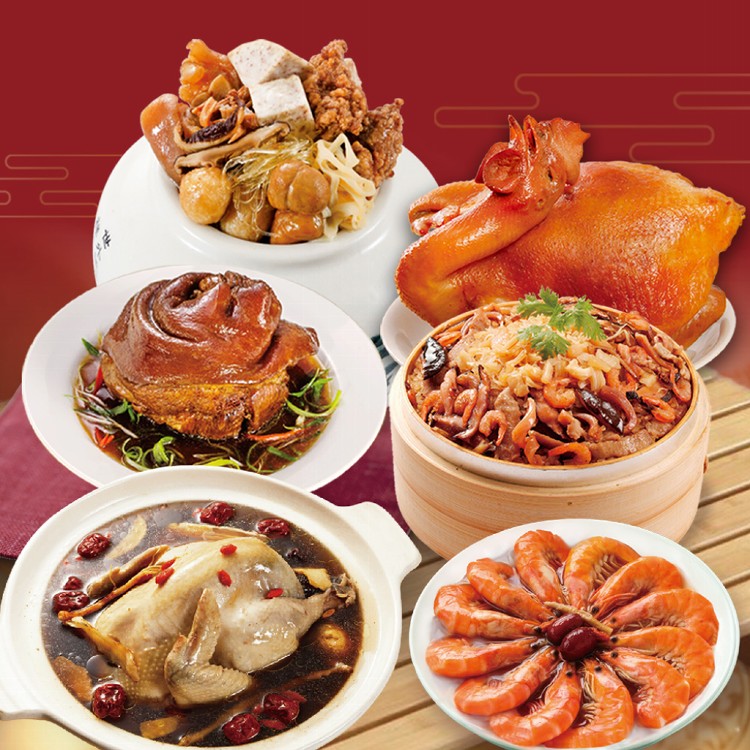 【呷七碗】冠軍得獎年菜4件E組-2(上乘佛跳牆,干貝米糕,花雕醉鮮蝦,蔗香燻雞)