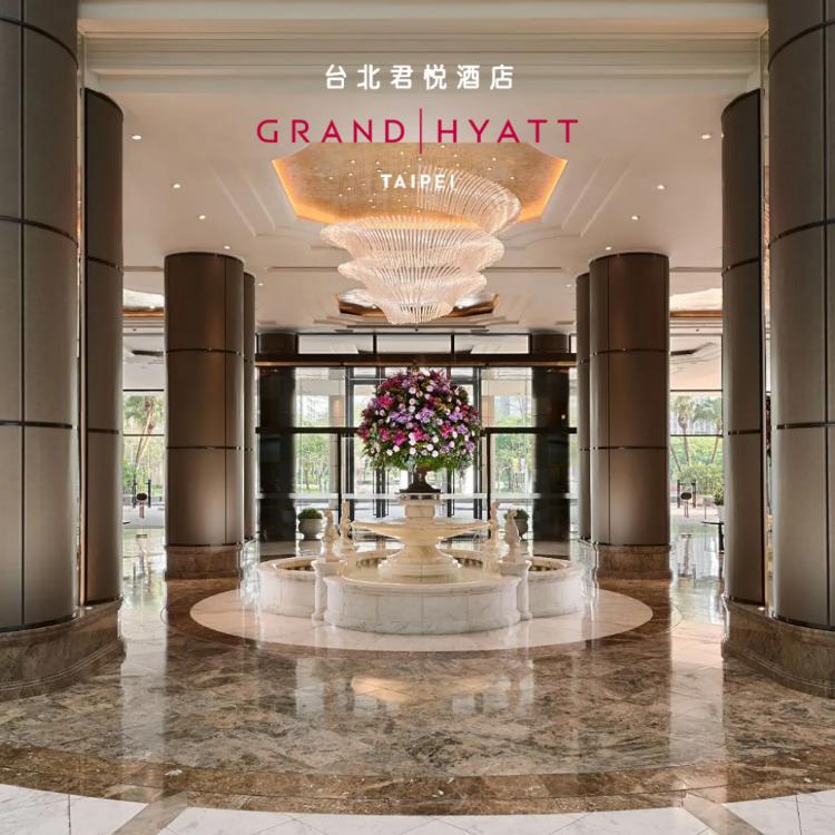 【台北君悅酒店】2026翠蘊華悅中秋月餅禮盒(4入)(附提袋)