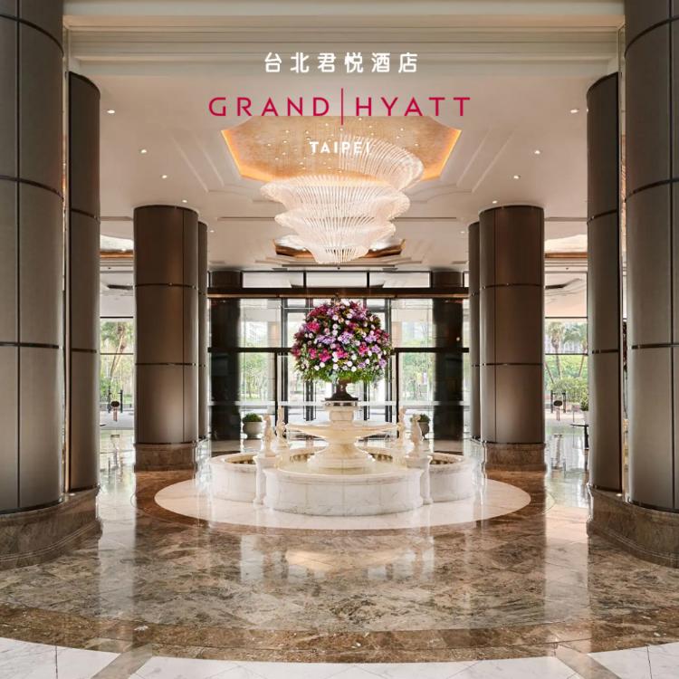 【台北君悅酒店】2026豐蘊黛悅中秋月餅寶盒(6入)(附帆布提袋)