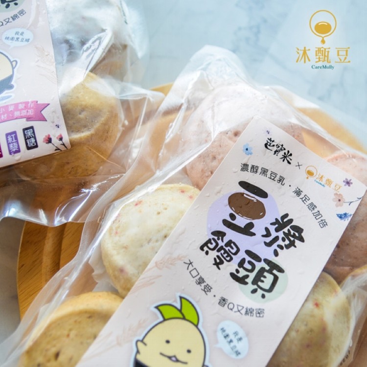 【沐甄豆】香濃Q彈豆漿饅頭