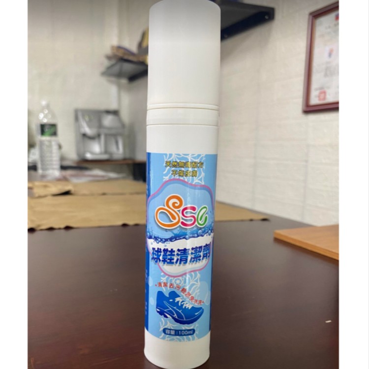 【Sse】球鞋清潔劑