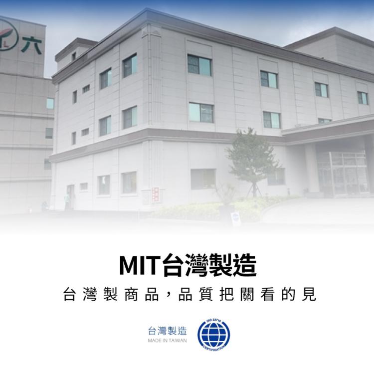 【旺寶生醫】80抽加厚海洋深層水濕紙巾(24包)-多款任選(加蓋款)