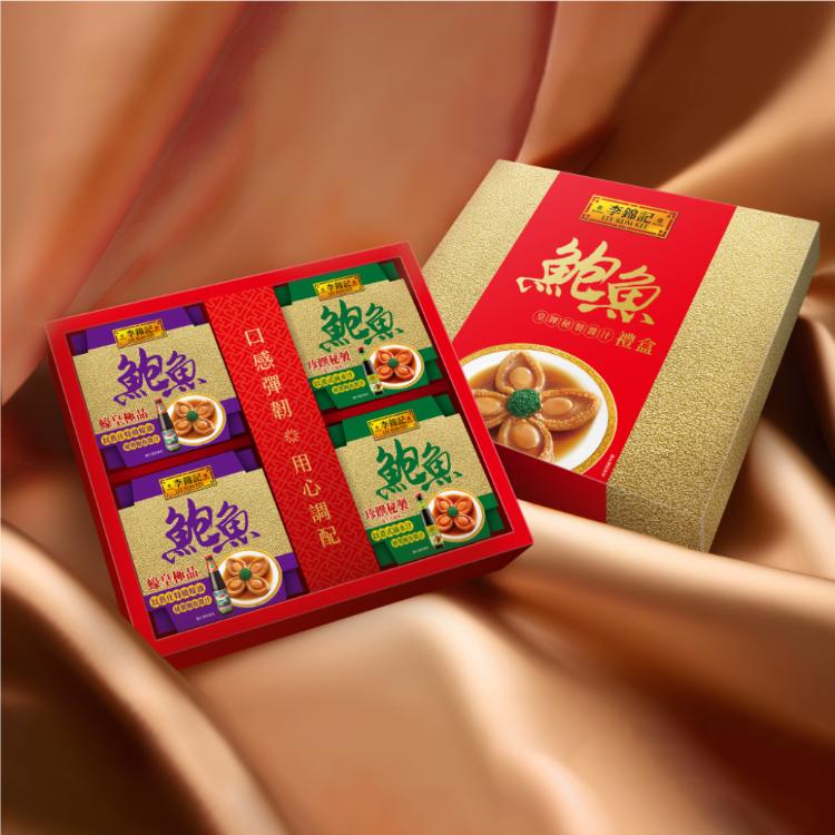 【李錦記】蠔皇珍饌鮑魚禮盒180g 四入裝(送禮 伴手禮 )