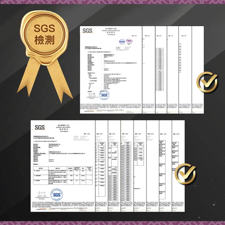 【李錦記】蠔皇珍饌鮑魚禮盒180g 四入裝(送禮 伴手禮 )