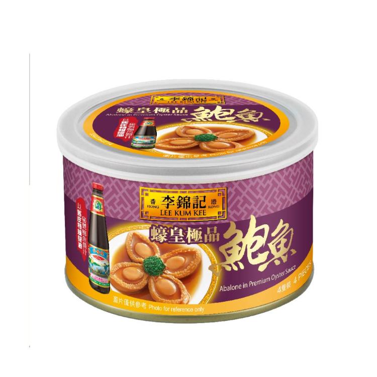 【李錦記】蠔皇極品鮑魚 180g