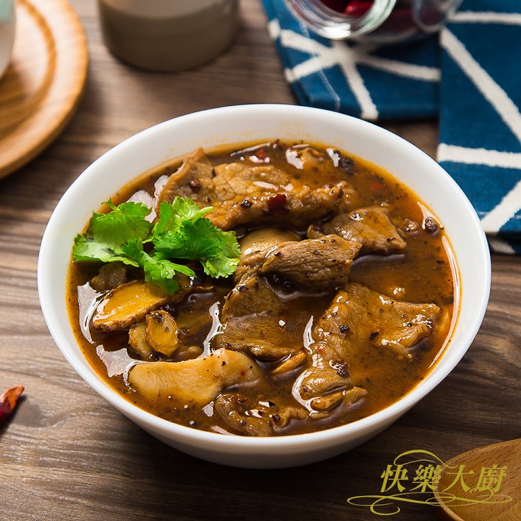 【快樂大廚】香辣麻四川麻辣水煮牛肉