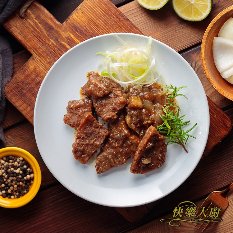 【快樂大廚】黑胡椒醬燒嫩肩牛小排