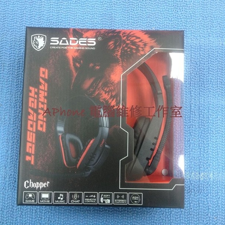 SADES CHOPPER 電競耳麥