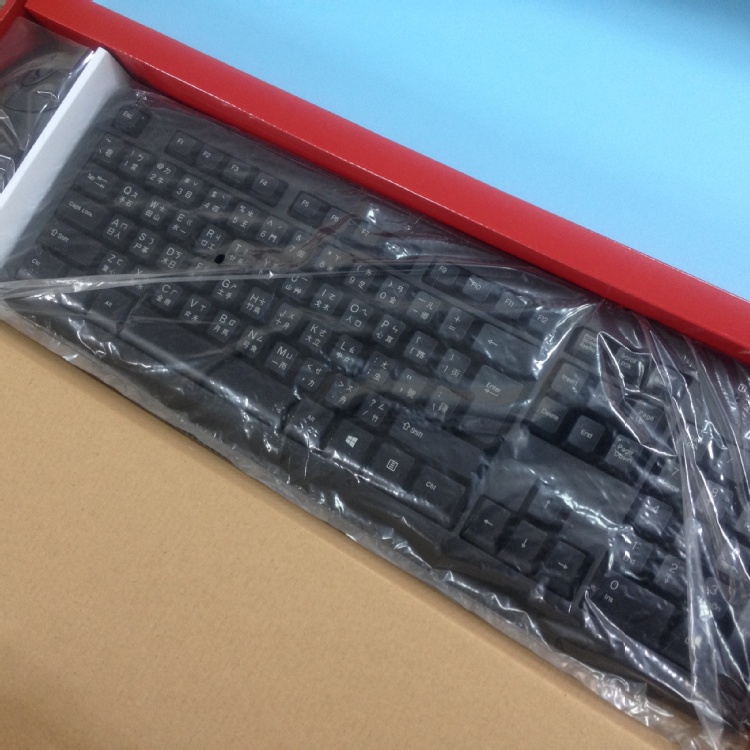 Genius KM-110X 人體工學概念設計USB鍵盤滑鼠組(防潑水設計)