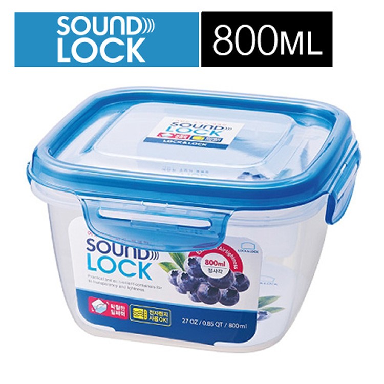 樂扣樂扣SoundLock輕巧保鮮盒800ml