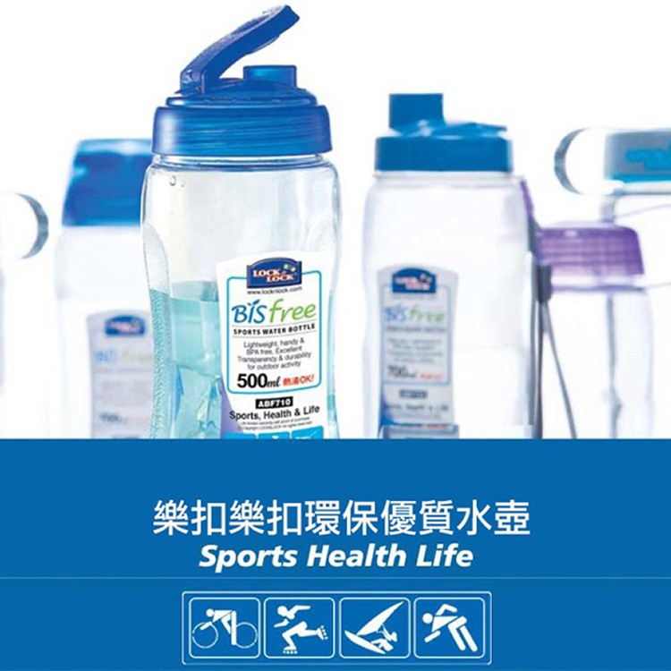 LOCK&LOCK 樂扣樂扣 優質水壺500ML/附掛帶