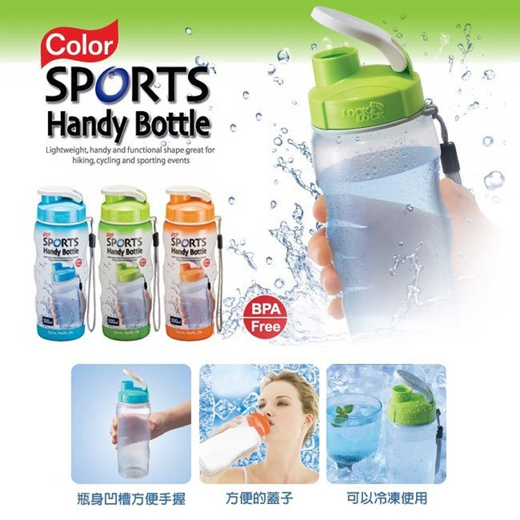 樂扣樂扣優質活力水壺500ml(活力橘)