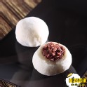 手工麻糬-原味紅豆麻糬(12顆/盒)