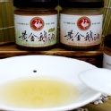 100%精純手工黃金牧草鵝油