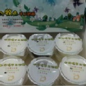 小牧場手工奶酪綜合12入原價280(手工奶酪×4 研磨咖啡凍×4 養生杏仁豆腐×4)