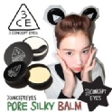 3CE(3CONCEPT EYES)絲質膚感毛孔隱形霜