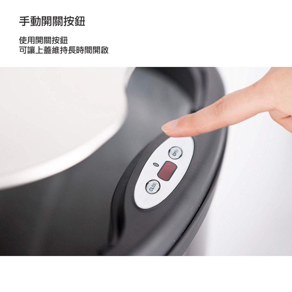 手動開關按鈕，使用開關按鈕，可讓上蓋維持長時間開啟。